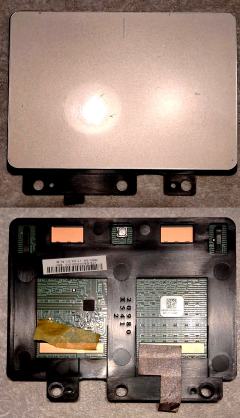 Asus R541U - Touchpad