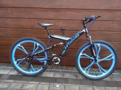 Rower górski MTB NOWY 26 