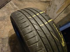 195/45R16 Nokian opony letnie