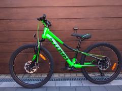 Rower rowery komunijne dziewczęce chłopięce 