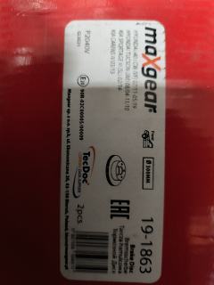 Tarcze i klocki Hyundai Nowe