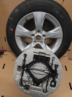Koło zapasowe z lewarkiem Hyundai Oryginal