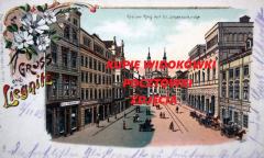 KUPIĘ ANTYCZNE SZKŁO,BUTELKI,WIDOKÓWKI,dokumenty,starodruki
