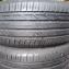 Sprzedam Nowe Opony Bridgstone 215/50R18 4szt. Cena 400zł