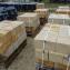 Kamień murowy rzędowy murak formak 20x20x40