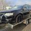 Volkswagen Passat B6 2.0 TDI Na Części 