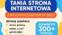 Tania strona internetowa z mocnym startem w sieci