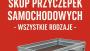 SKUP PRZYCZEP SAMOCHODOWYCH TOWAROWYCH LEKKICH LAWET KEMPINGOWYCH ITP...