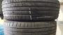 Opony letnie 