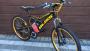 Rower górski 24 górski MTB 