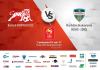 1. liga futsalu: Berland Komprachcice - Maxfabrex Buskowianka Busko-Zdrój