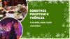 Sobotnie pogotowie twórcze - zajęcia dla dzieci: "Choinkowo"