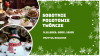 Sobotnie pogotowie twórcze - zajęcia dla dzieci: "Przytul bałwana"