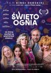 ŚWIĘTO OGNIA  - Seans z Cyklu Kultura Dostępna