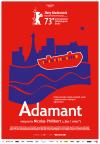 ADAMANT w Kinie STUDIO