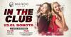 In The Club 