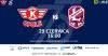 Mecz: OK Kolejarz Opole vs TSK VS Lokomotiv Daugavpils na Miejskim Stadionie Żużlowym