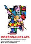 Pożegnanie Lata: Koncert kameralny z udziałem wykładowców i uczestników Międzynarodowego Kursu Muzycznego w Opolu w Filharmonii Opolskiej