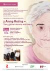 spotkanie z Anną Kośną - Tam, gdzie historia ma twarz w CDO