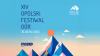 XIV Opolski Festiwal Gór - Czwartek