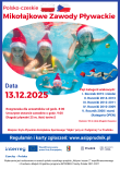 PRUDNIK | POLSKO-CZESKIE MIKOŁAJKOWE ZAWODY PŁYWACKIE