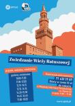 Zwiedzanie Wieży Ratuszowej na Rynku