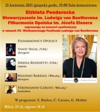 Koncert symfoniczny