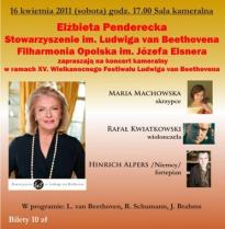 KONCERT KAMERALNY