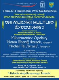 DNI MUZYKI I KULTURY ŻYDOWSKIEJ 