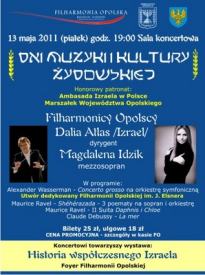 DNI MUZYKI I KULTURY ŻYDOWSKIEJ 