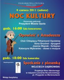 NOC KULTURY