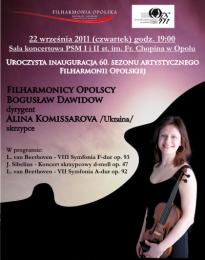 Uroczysta inauguracja 60. sezonu artystycznego Filharmonii Opolskiej