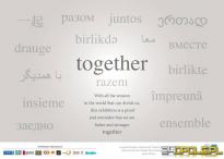 Wystawa "Razem / together / ..."