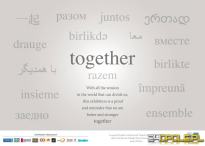 Wystawa "Razem / together / ..."