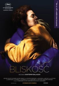 Film: Bliskość
