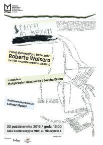 Spacery po papierze - panel dyskusyjny o twórczości Roberta Walsera 