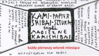 Kamishibai