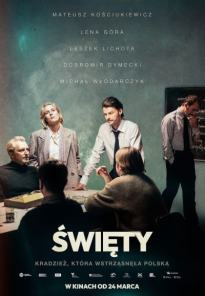 ŚWIĘTY - Seans z Cyklu Kultura Dostępna