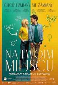 NA TWOIM MIEJSCU - Seans z Cyklu Kultura Dostępna