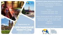 Oprowadzanie tematyczne pt. W obrębie murów miejskich: Odkrywanie historii Opola