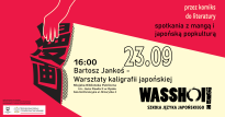 Warsztaty kaligrafii japońskiej