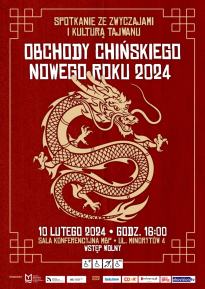 OBCHODY CHIŃSKIEGO NOWEGO ROKU 2024 / Spotkanie ze zwyczajami i kulturą Tajwanu