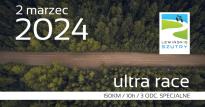Lewińskie szutry