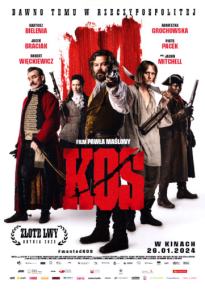 Kos - Kultura Dostępna