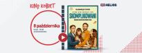Skomplikowani - Kino Kobiet 