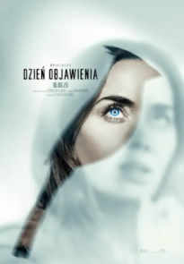 Dzień objawienia