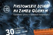 Piastowskie Dziady na Zamku Górnym