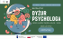 Dyżur psychologa - Urban Lab